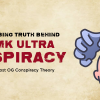 MK Ultra is one of the reason the public mistrusts the government